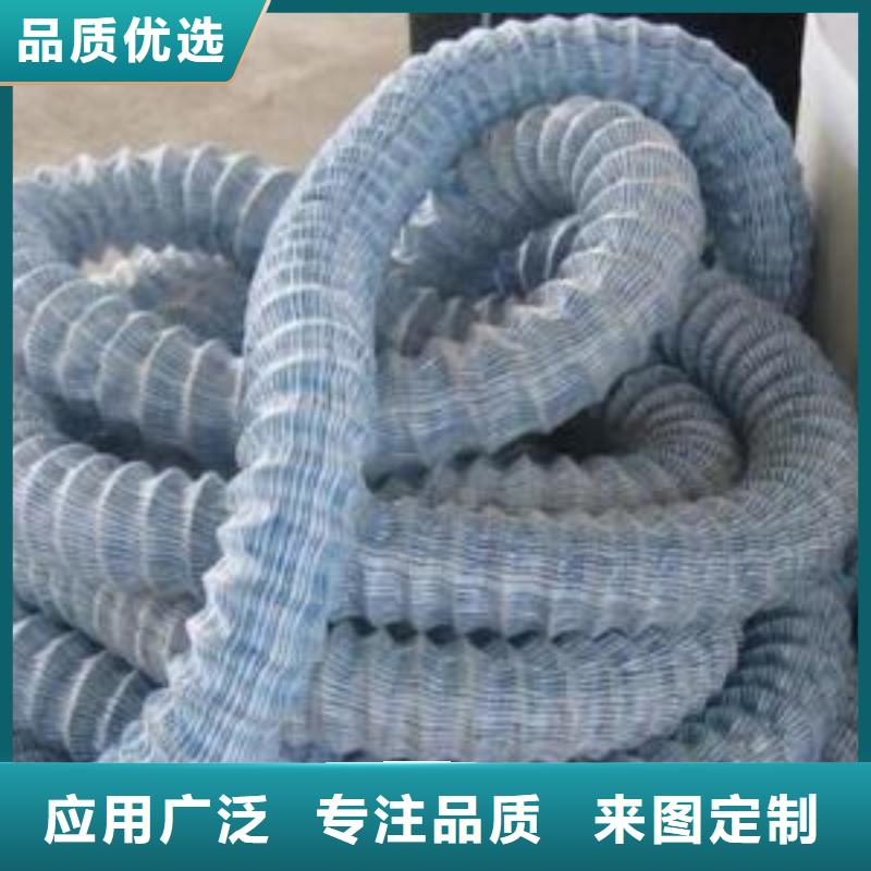软式透水管涤纶土工格栅原料层层筛选