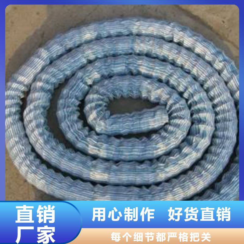 【 软式透水管HDPE土工膜精心选材】本地品牌