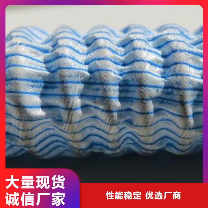 【 软式透水管HDPE土工膜精心选材】本地品牌