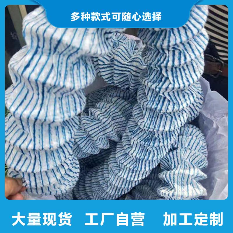 软式透水管涤纶土工格栅原料层层筛选