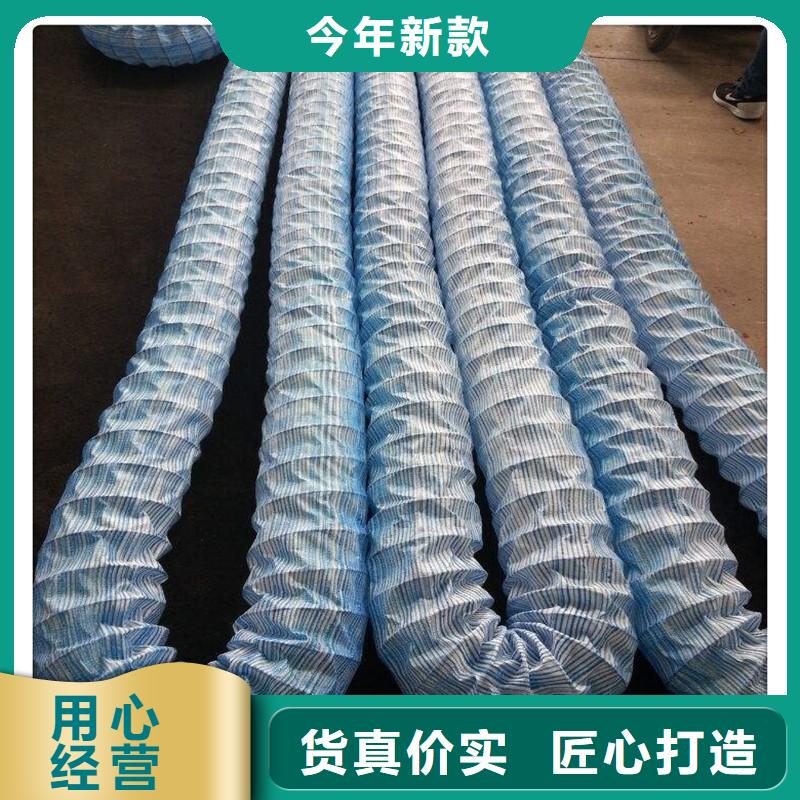 双向塑料土工格栅视频-钦南|灵山|桂林|百色|崇左|梧州|贺州|贵港亿路通双向塑料土工格栅_ 亿路通新材料(钦州市分公司)