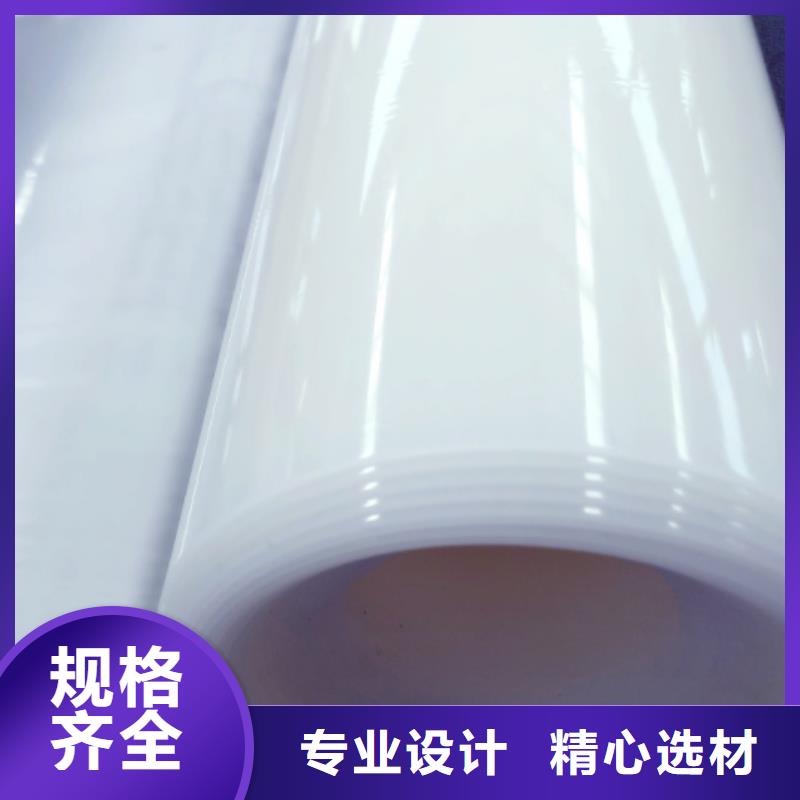 EVA防水板三维水土保护毯厂家自营