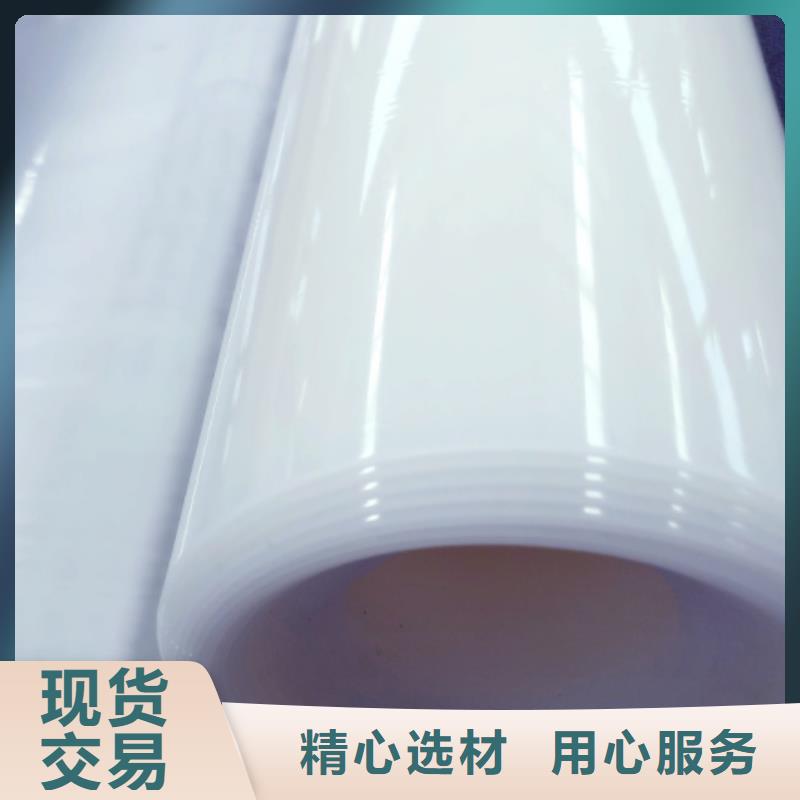 【EVA防水板】,三维水土保护毯性价比高-可发货到呼和浩特|鄂尔多斯|锡林郭勒|赤峰|乌兰察布|乌海