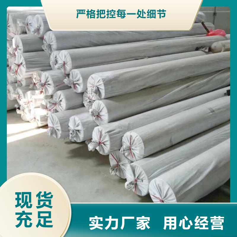 EVA防水板复合土工膜厂家案例