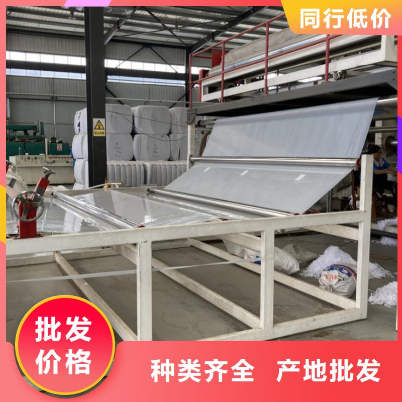 亿路通双向塑料土工格栅【 EVA防水板-三维水土保护毯专注细节使用放心】aq00.com