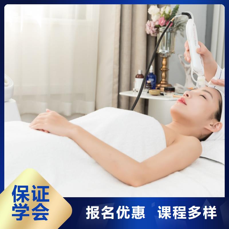 美容【化妆学校】指导就业-妆点学校(连云港市分公司)|覆盖地域东海|海州|淮安|徐州|无锡|盐城