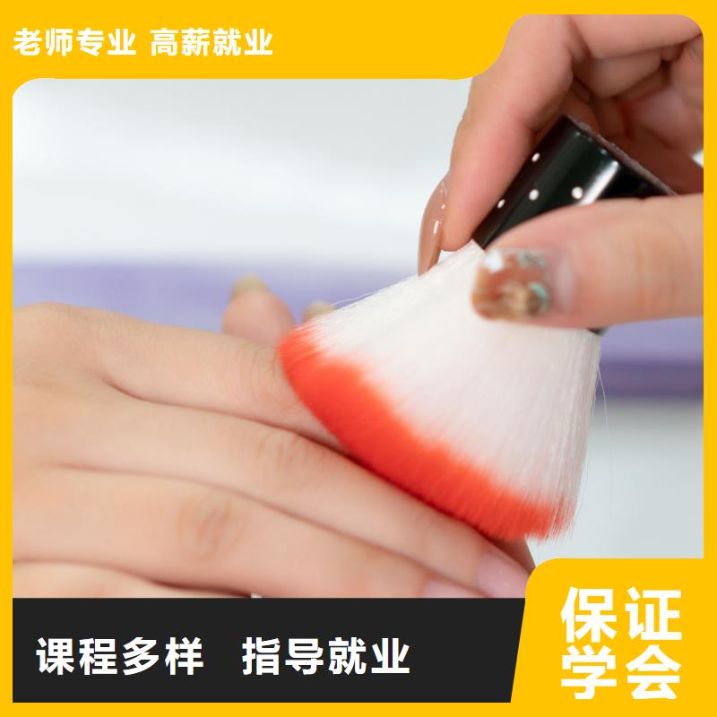 美甲纹绣学校实操培训
