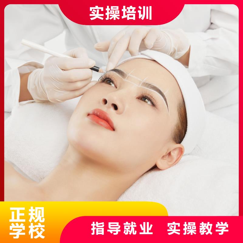 纹绣,美甲学校就业快