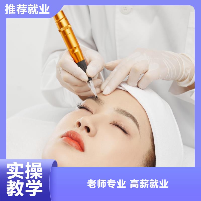 纹绣美甲学校全程实操