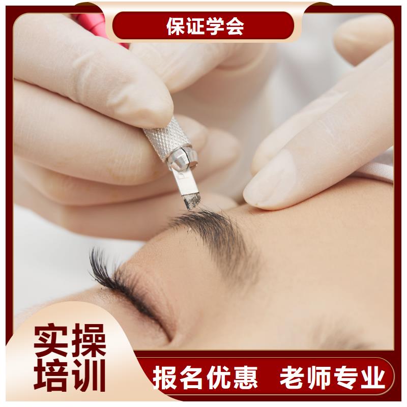 美发培训视频-遂宁市美发培训-【当地】可服务区域蓬溪|安居|阿坝|巴中|攀枝花|甘孜