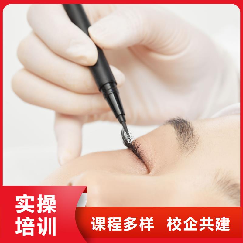 纹绣美发培训学真技术