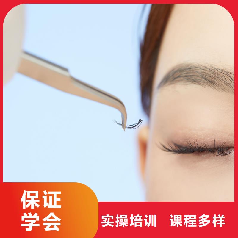 纹绣美容学校高薪就业