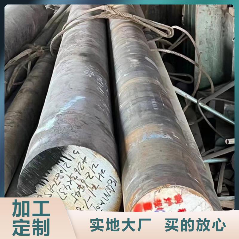 圆钢锻造圆钢厂家新品