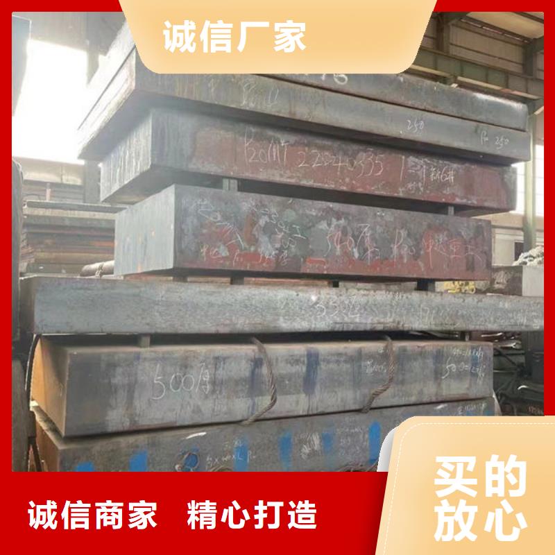 圆钢65Mn圆钢品质不将就