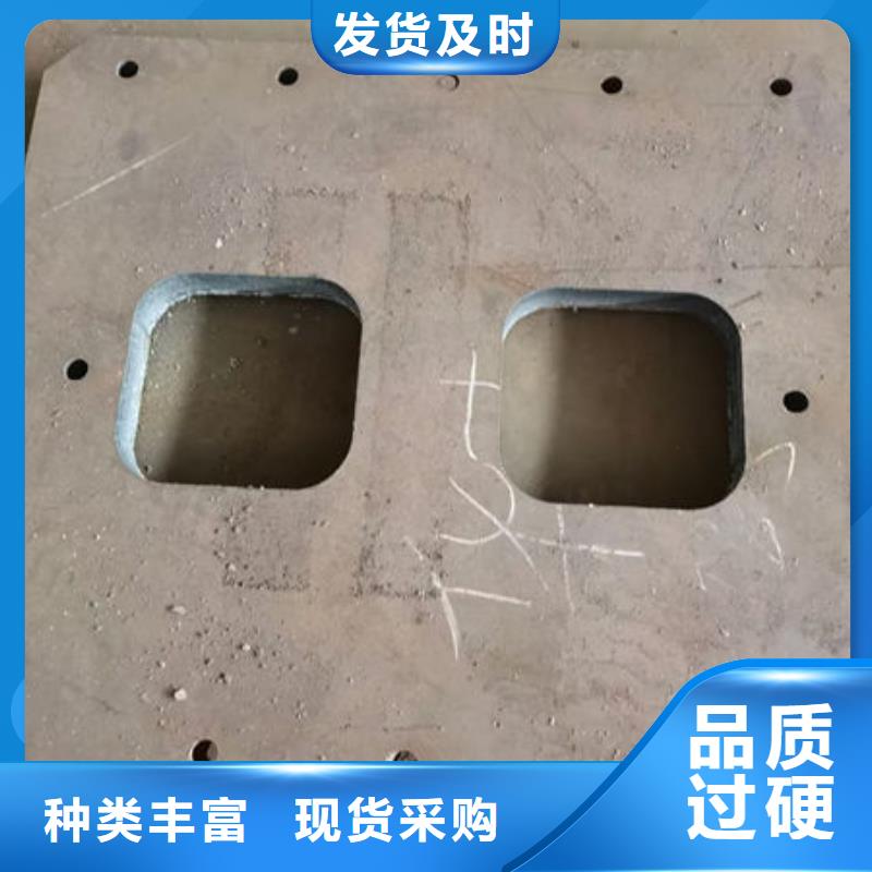 【圆钢_合金钢用心经营】