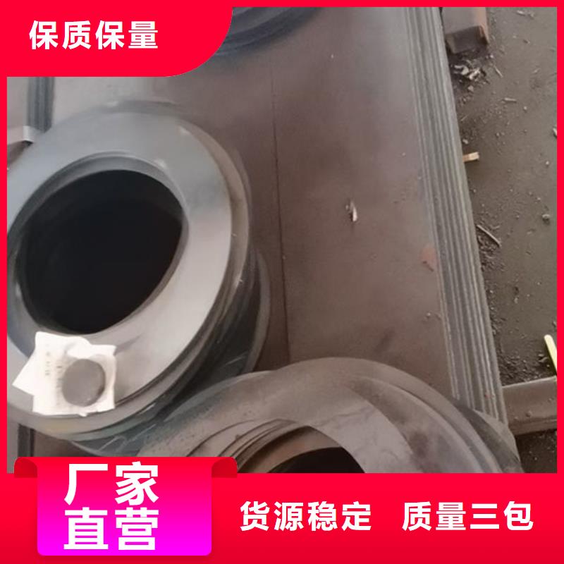 圆钢42CrMo圆钢多行业适用
