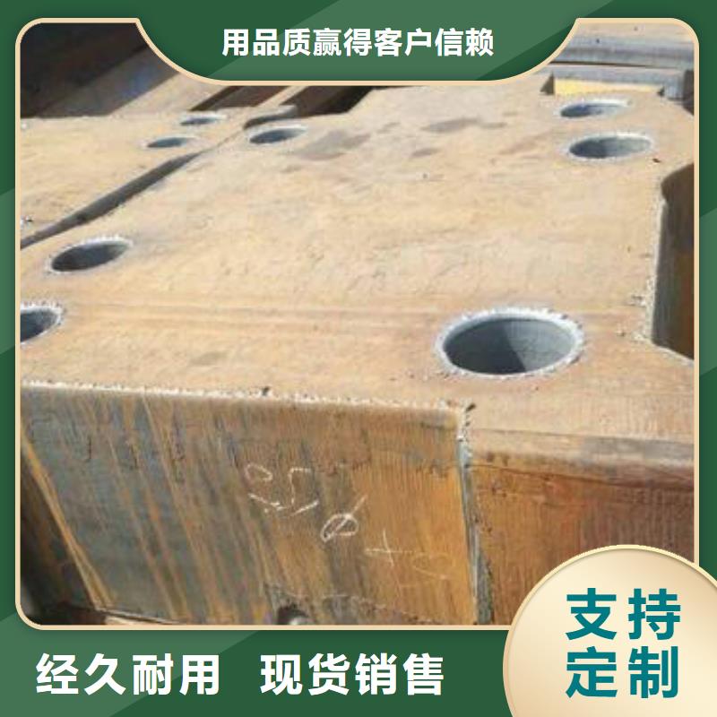 圆钢,不锈钢板常年供应