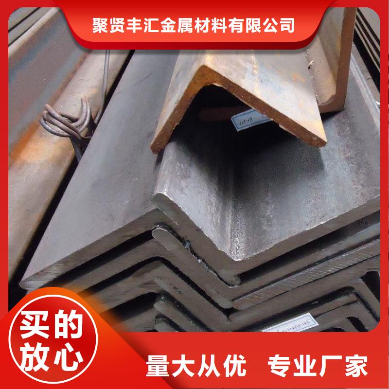 角钢3Cr2W8V圆钢厂家批发价