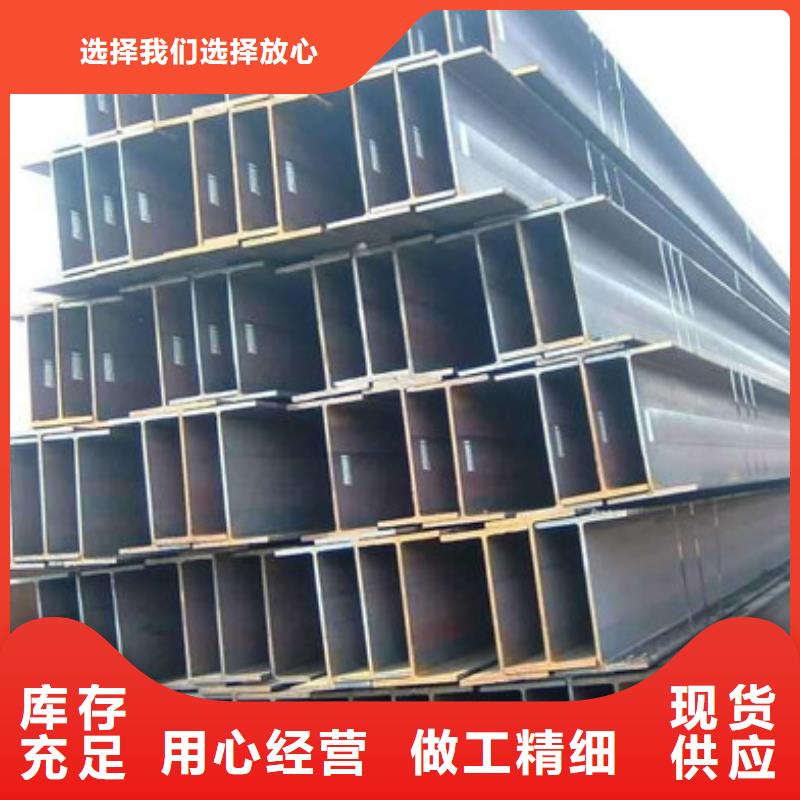 角钢_无缝钢管严格把控每一处细节