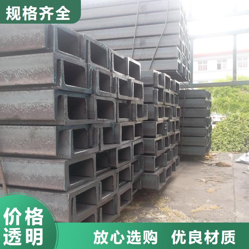 角钢热轧圆钢质量看得见