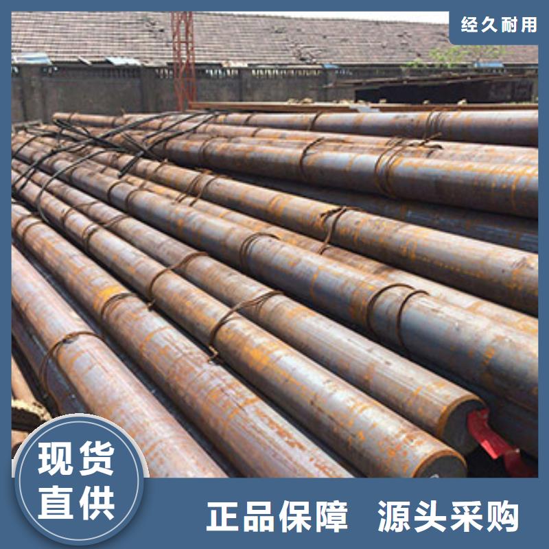聚贤丰汇【圆钢】-方管供您所需-阿奇乐乐
