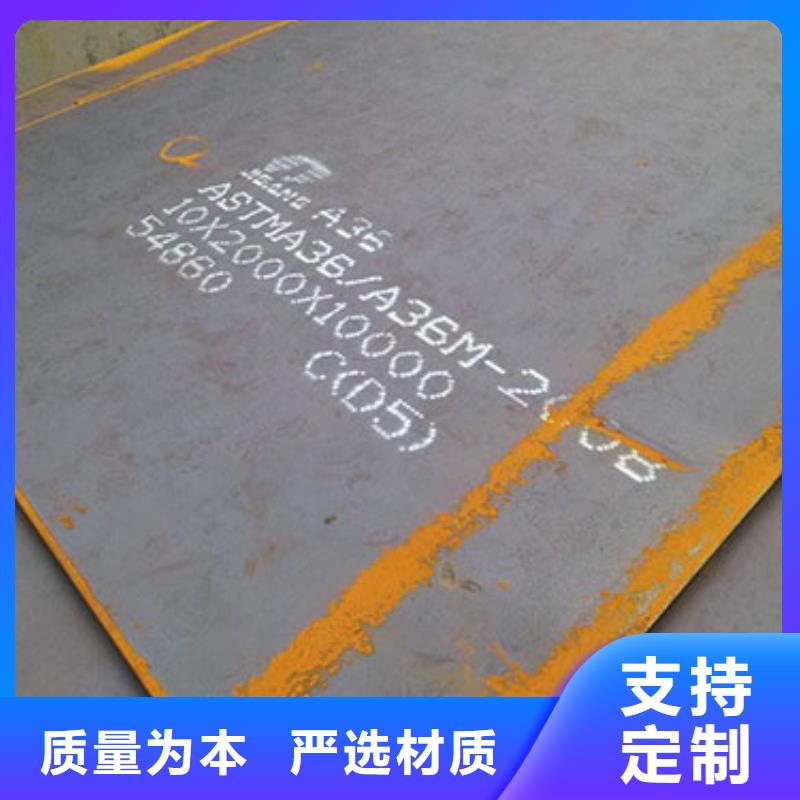 聚贤丰汇27SiMn圆钢【 圆钢,锻造圆钢高品质诚信厂家】阿奇乐乐