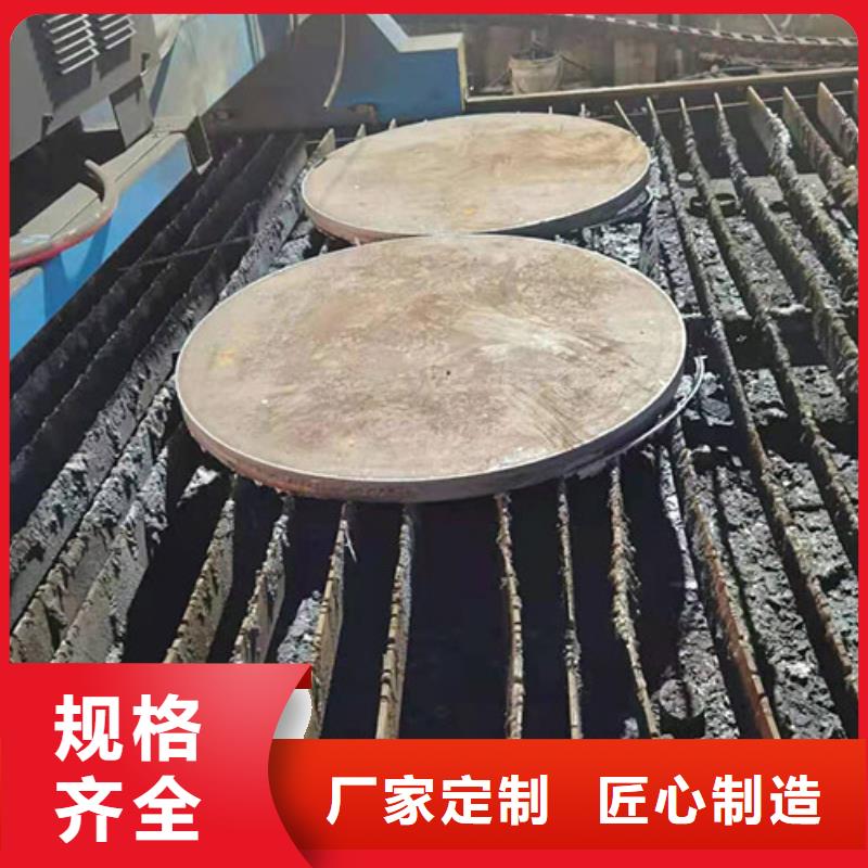 钢板12Cr1MoV钢板分类和特点