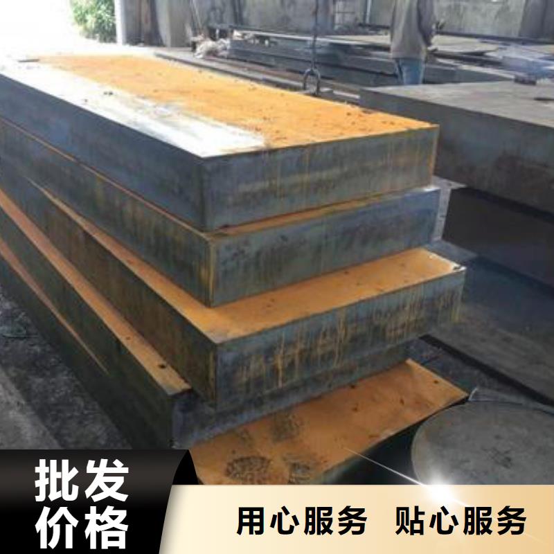 【 钢板_不锈钢管源头把关放心选购】|禹州|鄢陵|焦作|漯河|信阳|南阳|驻马店|商丘|三门峡货源