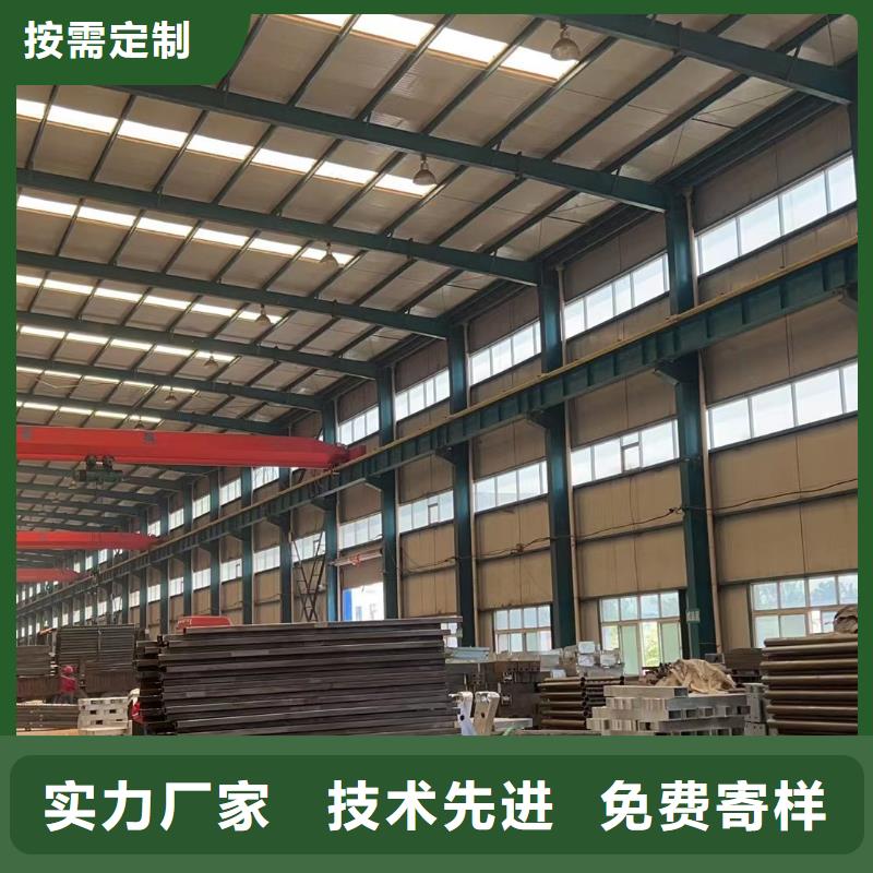 【不锈钢复合管护栏_钢丝绳护栏优质原料】