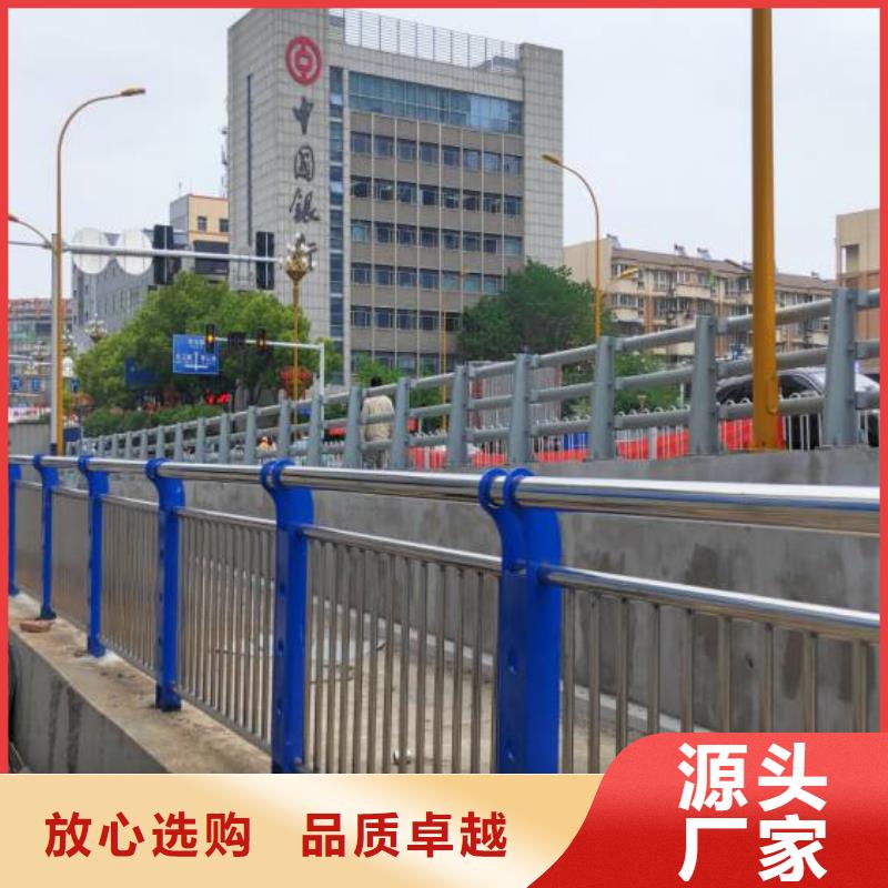 中央分隔栏视频-中央分隔栏|葫芦岛市|绥中|建昌|阜新|鞍山|沈阳|大连