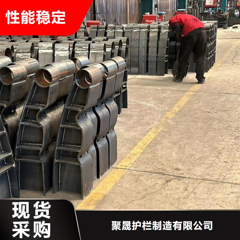 【不锈钢复合管护栏_钢丝绳护栏优质原料】