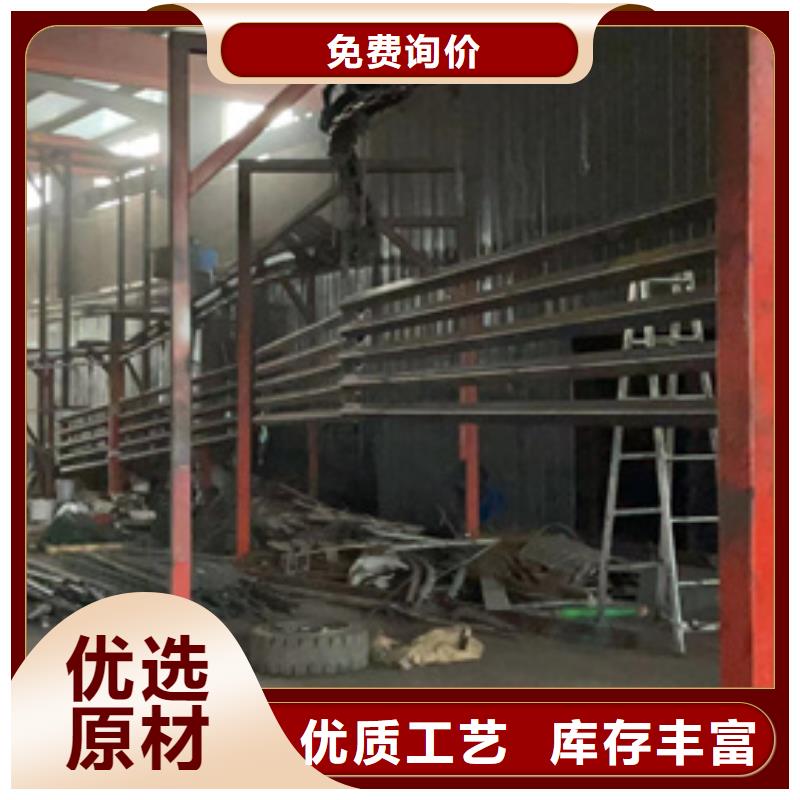 【不锈钢复合管护栏】_铝合金护栏定制批发|望花|新抚|葫芦岛|朝阳|丹东|辽阳|阜新|鞍山|大连生产厂家