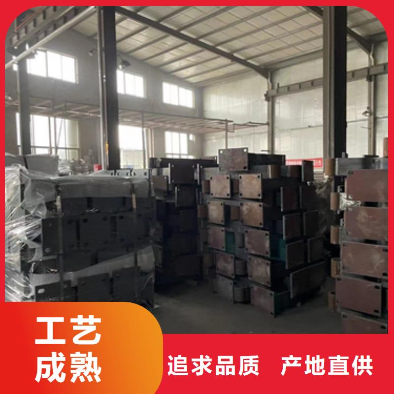不锈钢复合管护栏-桥梁护栏现货充足量大优惠