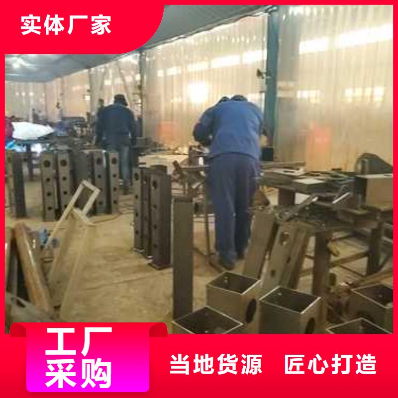 中央分隔栏-视频-东洲|望花|朝阳|丹东|盘锦|葫芦岛|大连|锦州中央分隔栏工厂自营-聚晟护栏制造(抚顺市分公司)