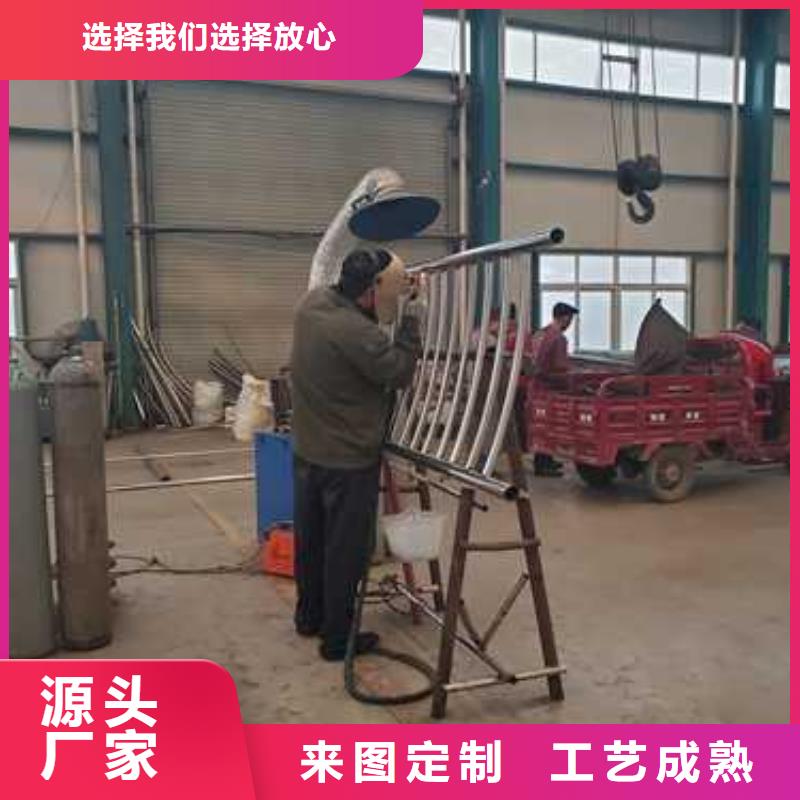 不锈钢复合管护栏,道路护栏产地直供