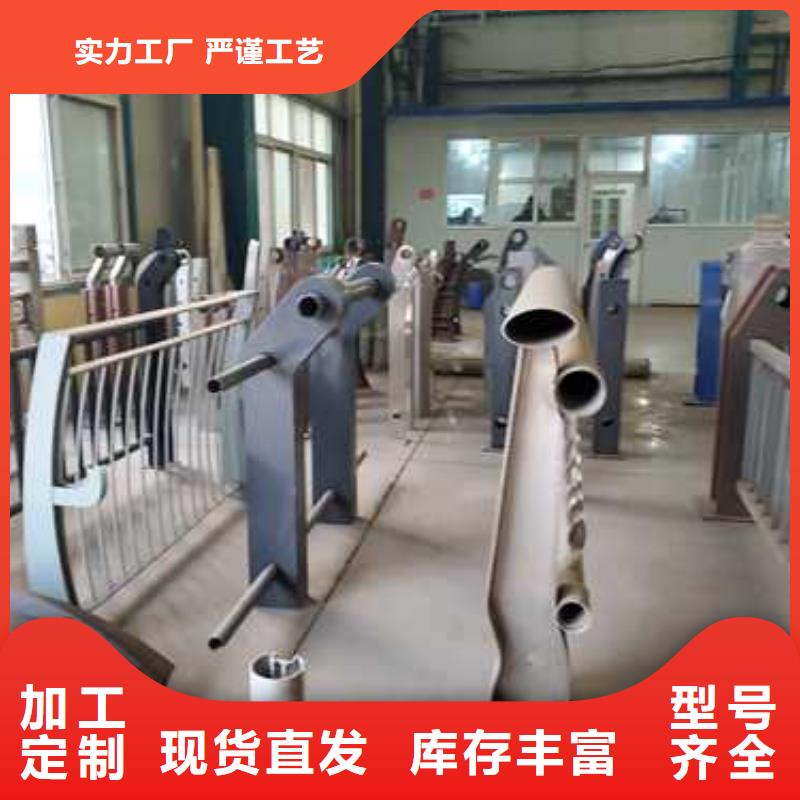 不锈钢复合管护栏_市政护栏厂家技术完善