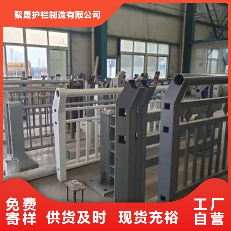 不锈钢复合管护栏_市政护栏厂家技术完善