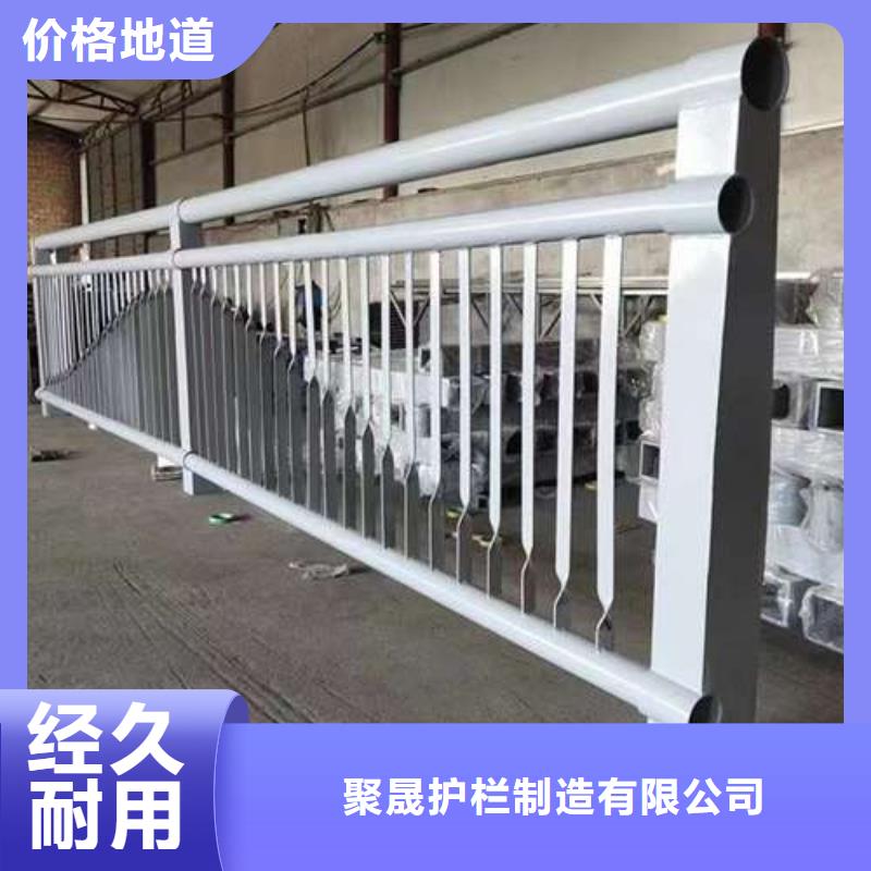 不锈钢复合管护栏,道路护栏产地直供