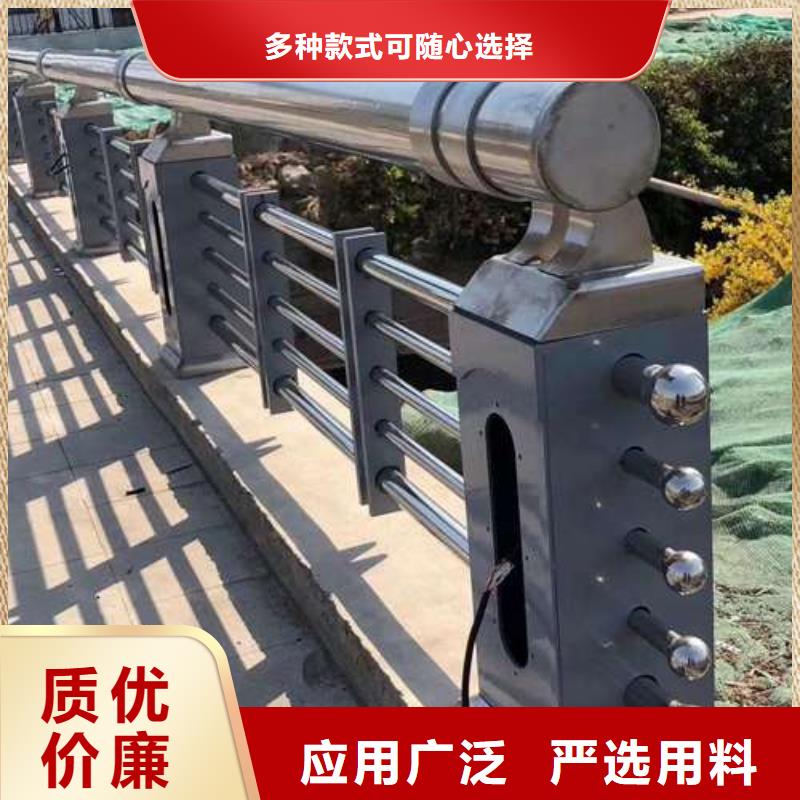 中央分隔栏视频-中央分隔栏|葫芦岛市|绥中|建昌|阜新|鞍山|沈阳|大连