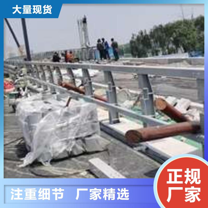 中央分隔栏视频-中央分隔栏|葫芦岛市|绥中|建昌|阜新|鞍山|沈阳|大连