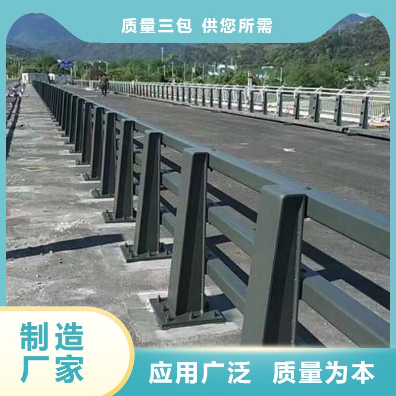 【不锈钢复合管护栏】_铝合金护栏定制批发|望花|新抚|葫芦岛|朝阳|丹东|辽阳|阜新|鞍山|大连生产厂家