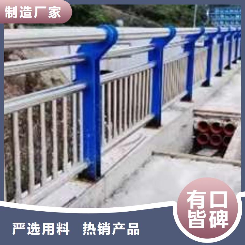 【不锈钢复合管护栏_钢丝绳护栏优质原料】
