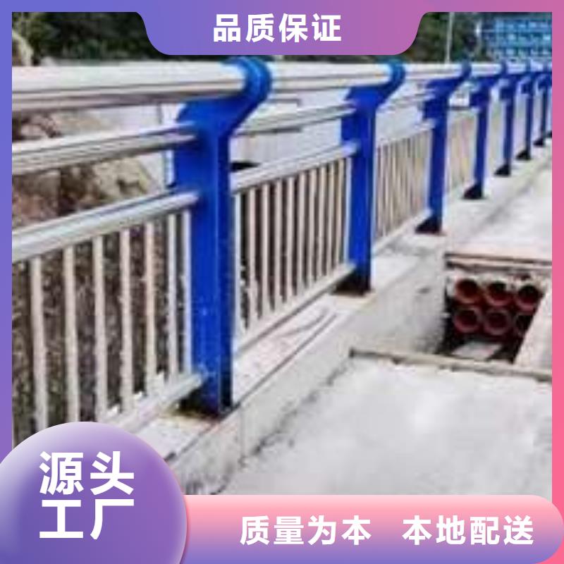 不锈钢复合管护栏_【灯光护栏】种类丰富