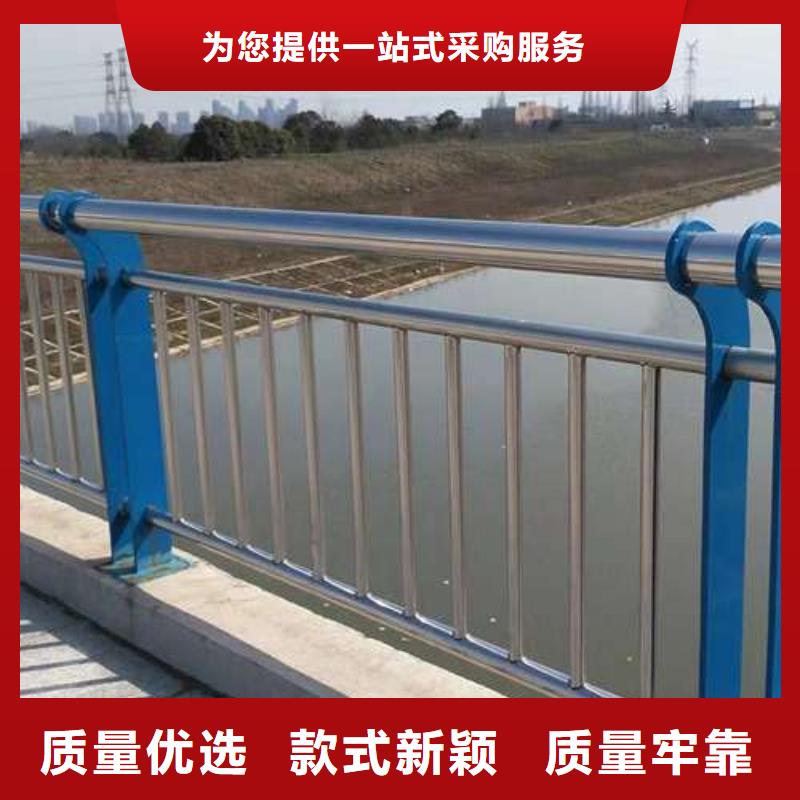 不锈钢复合管护栏_市政护栏厂家技术完善