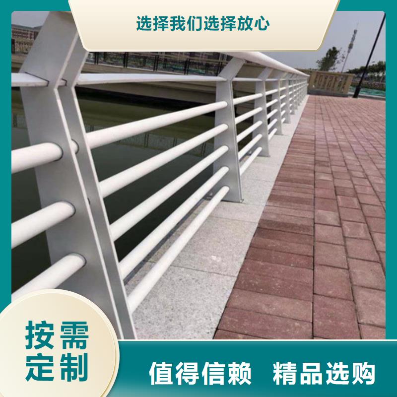 【 不锈钢复合管护栏_201不锈钢复合管产地厂家直销】同城品牌