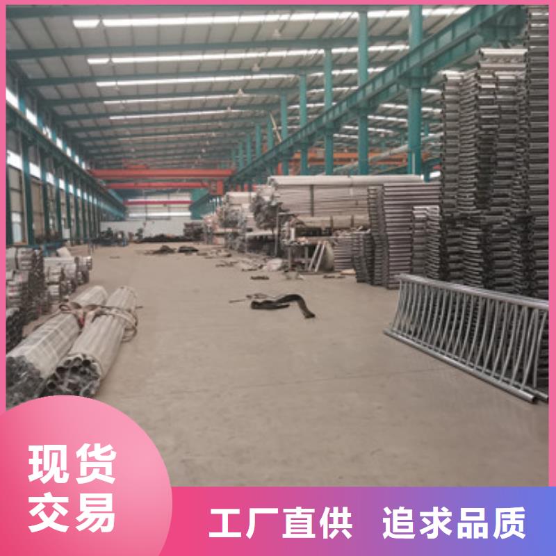 不锈钢复合管护栏_市政护栏厂家技术完善