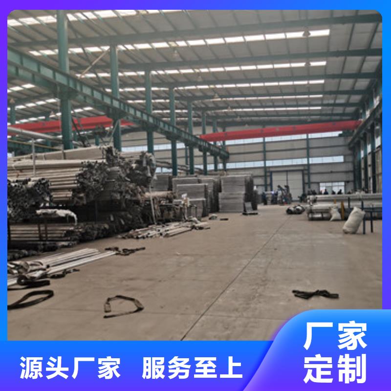 不锈钢复合管护栏_不锈钢碳素钢复合管真实拍摄品质可靠