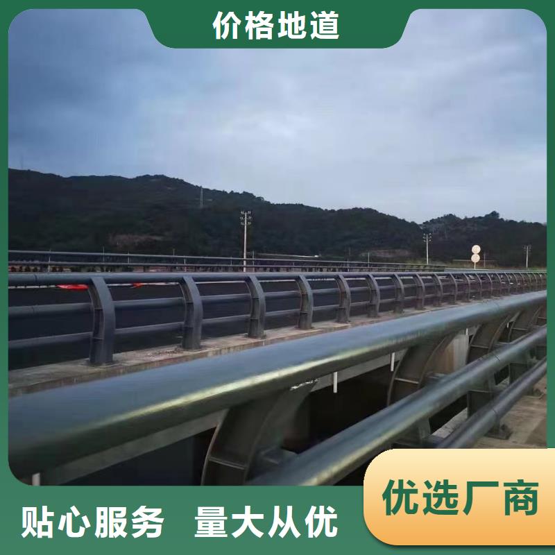 不锈钢复合管护栏,道路护栏产地直供