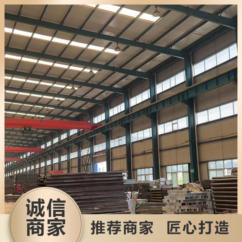 中央分隔栏-视频-向阳|工农|牡丹江|佳木斯|大庆|哈尔滨|绥化|大兴安岭聚晟中央分隔栏_ 聚晟护栏制造(鹤岗市分公司)