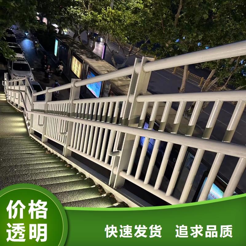 中央分隔栏视频-江西省新余市|渝水|分宜|南昌|九江|景德镇|萍乡|抚州|吉安中央分隔栏-聚晟